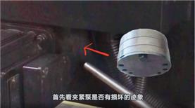 沈陽中捷搖臂鉆，內(nèi)柱夾不緊常見故障。